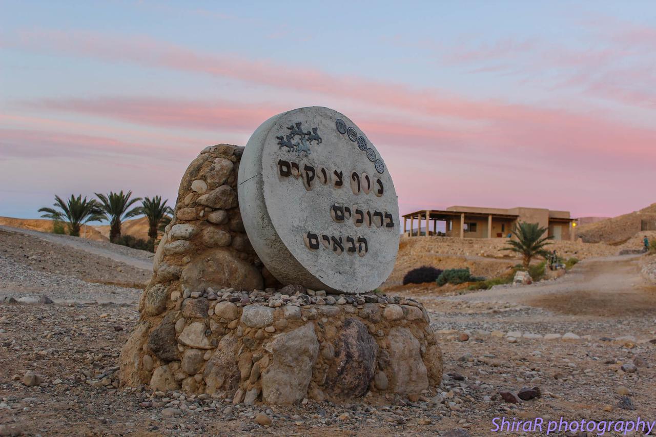Villa Nof Zuqim à Tzukim Extérieur photo
